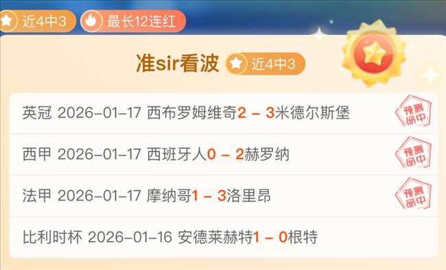 从千人口小,镇到寥寥高,中生,爱游戏app,爱游戏官网,爱游戏体育官网,爱游戏体育app