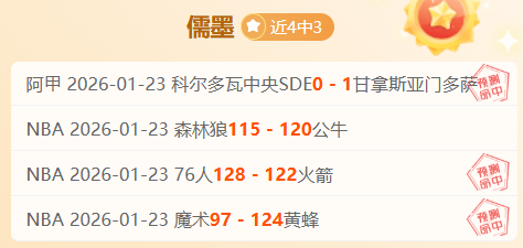 辽宁队荣获,全国青少年,三大球运动,爱游戏app,爱游戏官网,爱游戏体育官网,爱游戏体育app