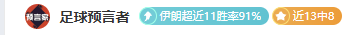 中国男篮亚,预赛大胜日,分优势晋级,爱游戏app,爱游戏官网,爱游戏体育官网,爱游戏体育app