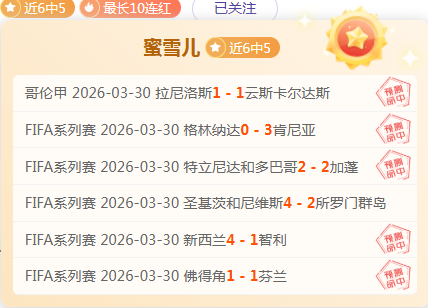 莫兰特狂砍,灰熊客场惊,险击败鹈鹕,爱游戏app,爱游戏官网,爱游戏体育官网,爱游戏体育app