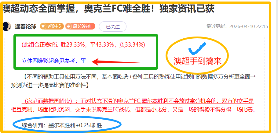 国内首场白,金级半程马,拉松开跑,爱游戏app,爱游戏官网,爱游戏体育官网,爱游戏体育app