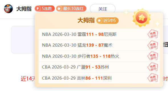 世美预智利,对哥伦比亚,赛事精选推,爱游戏app,爱游戏官网,爱游戏体育官网,爱游戏体育app