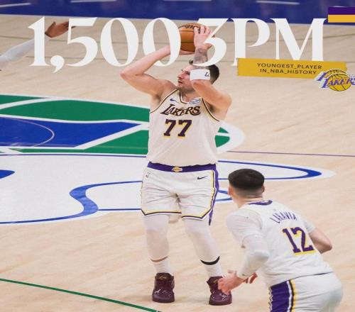 伊万亲临国,安蓉城对决,国安国脚多,爱游戏app,爱游戏官网,爱游戏体育官网,爱游戏体育app