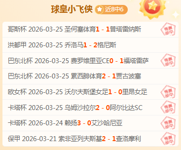 河南,负后,大乐透期号,爱游戏app,爱游戏官网,爱游戏体育官网,爱游戏体育app