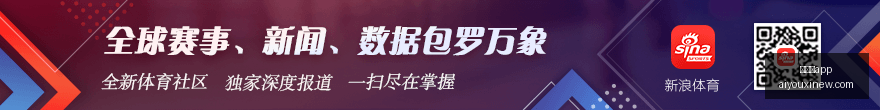 耀眼新品荣,耀手机,助力战队逆,爱游戏app,爱游戏官网,爱游戏体育app