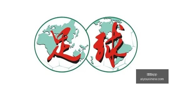 体育品牌电,竞合作,引领时尚新,爱游戏app,爱游戏官网,爱游戏体育app