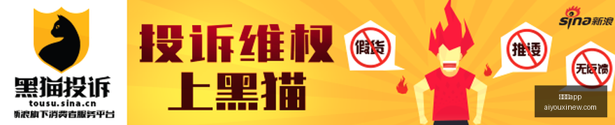 波特兰情缘,利拉德,年扎根,爱游戏app,爱游戏官网,爱游戏体育app
