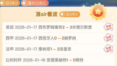 从千人口小镇到寥寥高中生，终成NBA首位落选新秀