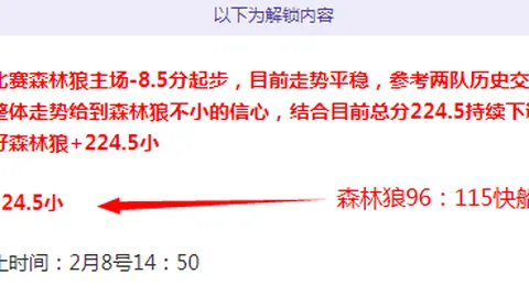 葉鴻輝十五年港足生涯，專業精神不變，勉勵後輩追求勝利慾望