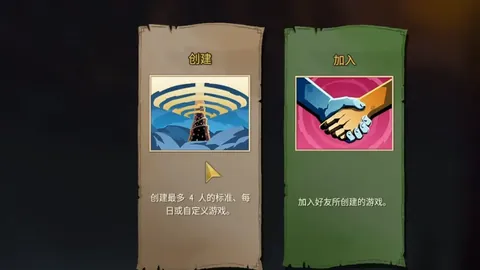 “曼联最差球队争议再起，阿莫林主帅言论引爆讨论热潮”