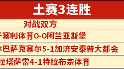 周继红传奇：田亮被开除，27载奥运夺46金，全红婵成就背后功不可没