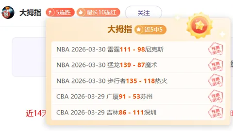 世美预智利对哥伦比亚赛事精选推荐