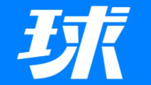 中国足球精英徐彬出征英格兰，官方微博激情喊话：见证你的英伦传奇，期待赛场风华独绝！