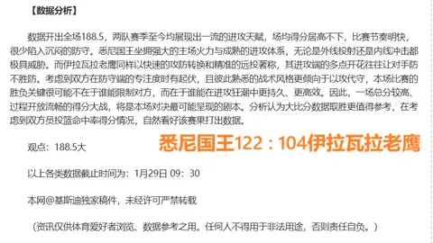 莫雷诺范志毅上海怀旧赛4月25日举行