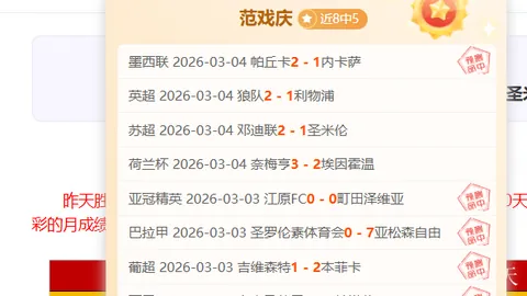 爱游戏app