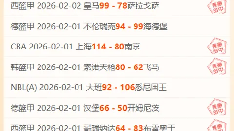 爱游戏app