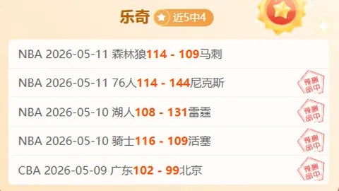 爱游戏app