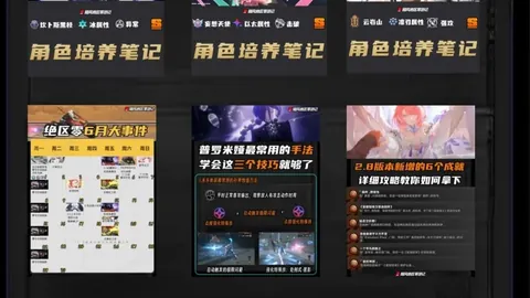 韩11胜9：阵容大减，韩一队面临危机终极指南