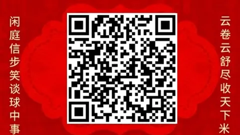 吉利银河预订量突破2万爱游戏app：1459万起售，9月全新上市