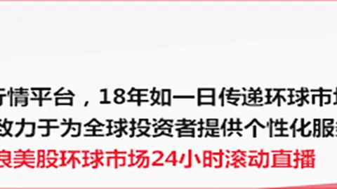 电竞女神新代言，跨界合作引关注